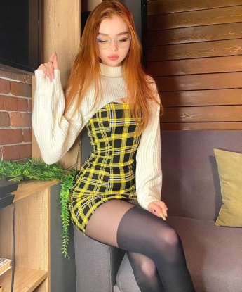 Соня