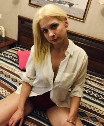 Дина