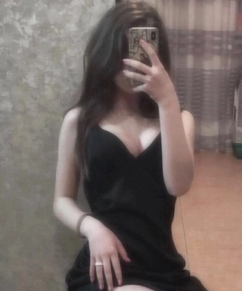 Нинуля
